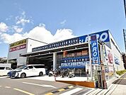 コーナンPRO下永谷店まで1200m