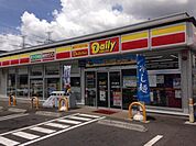 デイリーヤマザキ戸塚上柏尾店まで640m