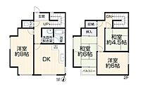 神奈川県横浜市緑区三保町：物件画像