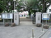 高座みどり幼稚園まで1002m