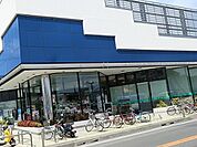たまや浜竹店まで2176m