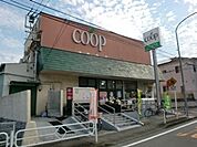 ユーコープ笹下店まで1019m