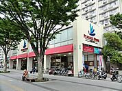 ピーコックストア洋光台店まで1418m