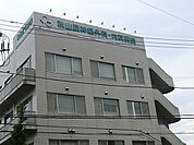 医療法人社団厚済会横浜じんせい病院まで1648m
