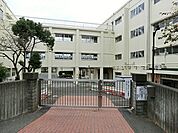 横浜市立洋光台第一小学校まで720m