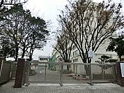 横浜市立洋光台第三小学校まで160m