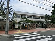 横須賀市立諏訪小学校まで240m