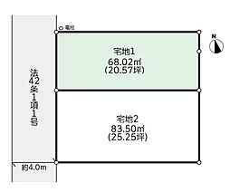 神奈川県藤沢市長後