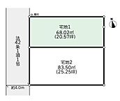神奈川県藤沢市長後：物件画像