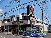 スーパー文化堂馬場店まで760m