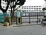 周辺：横浜市立鴨居小学校まで650m