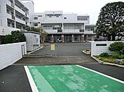 横浜市立栗田谷中学校まで1400m