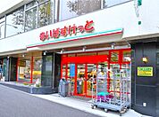 まいばすけっと横浜沢渡公園前店まで430m
