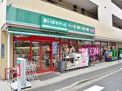 まいばすけっと日吉本町店まで530m
