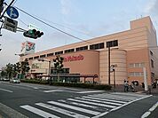 イトーヨーカドー鶴見店まで1340m