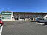 周辺：ドラックセイムス港北小机店まで430m