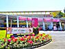 周辺：よこはま動物園ズーラシアまで2020m