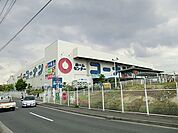 ホームセンターコーナン港北ニュータウン店まで2081m