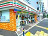 周辺：セブンイレブン横浜東白楽駅南店まで250m