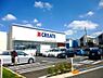 周辺：クリエイトエス・ディー川崎堰店まで3000m