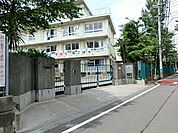 川崎市立子母口小学校まで500m