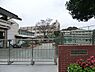 周辺：横浜市立永田中学校まで500m