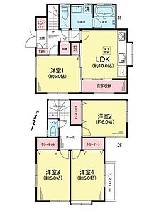 間取り 間取り