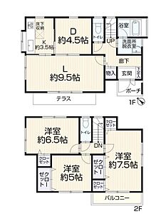 間取り 間取り