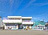 周辺：横浜市立北上飯田保育園まで260m