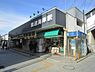 周辺：鵠沼海岸駅(小田急 江ノ島線)まで602m