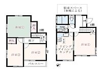 神奈川県横浜市旭区四季美台：物件画像