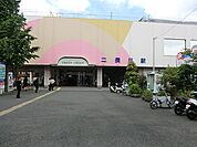 二俣川駅(相鉄 本線)まで1411m