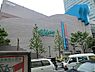 周辺：京急ショッピングプラザウィング上大岡まで1193m