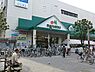周辺：マルエツ瀬谷店まで1270m