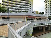 イトーヨーカドー若葉台店まで1014m