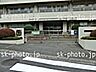 周辺：横浜市立東小学校まで581m