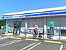 周辺：ローソン・スリーエフ藤沢宮原店まで450m