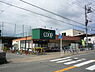 周辺：ユーコープ桜山店まで1152m