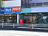 周辺：ビッグ・エー 横浜川上町店まで140m