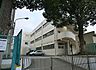 周辺：横浜市立永谷小学校まで480m