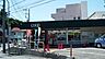 周辺：ユーコープ芹が谷店まで1149m