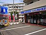 周辺：ローソン・スリーエフ東戸塚店まで1555m