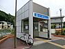 周辺：舞岡駅(横浜市営地下鉄 ブルーライン)まで1392m