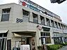 周辺：ピーコックストア藤沢トレアージュ白旗店まで1055m