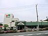 周辺：マルエツ名瀬店まで976m