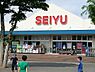 周辺：西友逗子ハイランド店まで494m