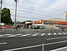 周辺：ホームセンターNEWトンカチまで2091m