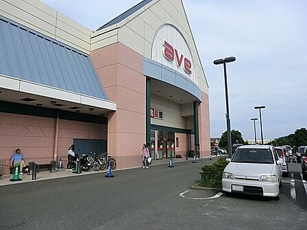 エイビイ平成町店まで999m