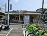 周辺：京急ストア津久井浜店まで149m