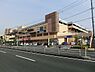 周辺：トレッサ横浜まで1088m